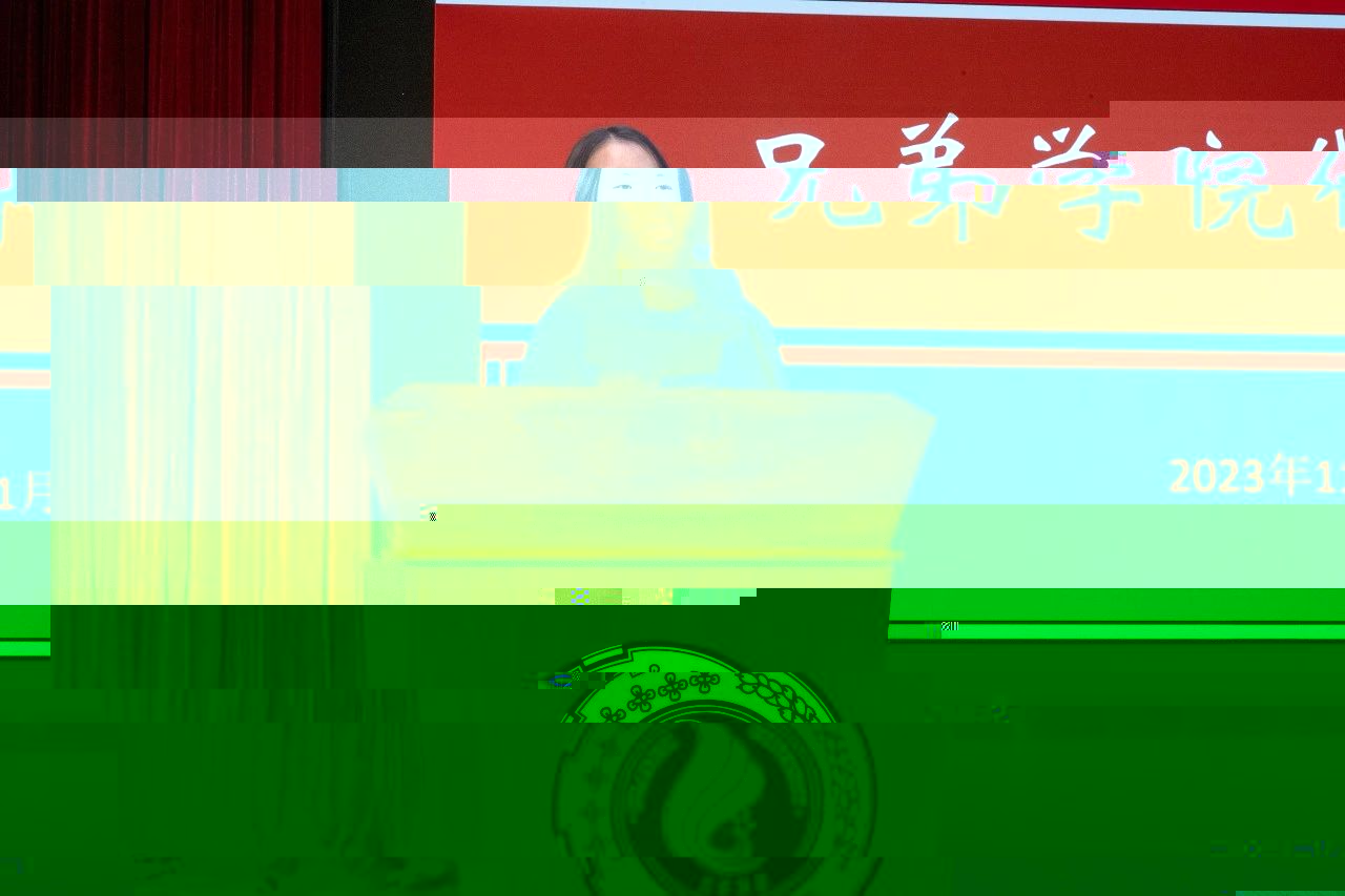 24013
