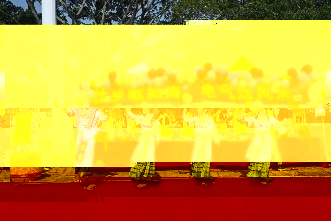 3459C
