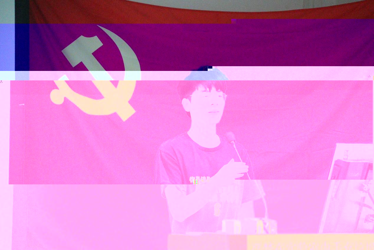 1FB7E