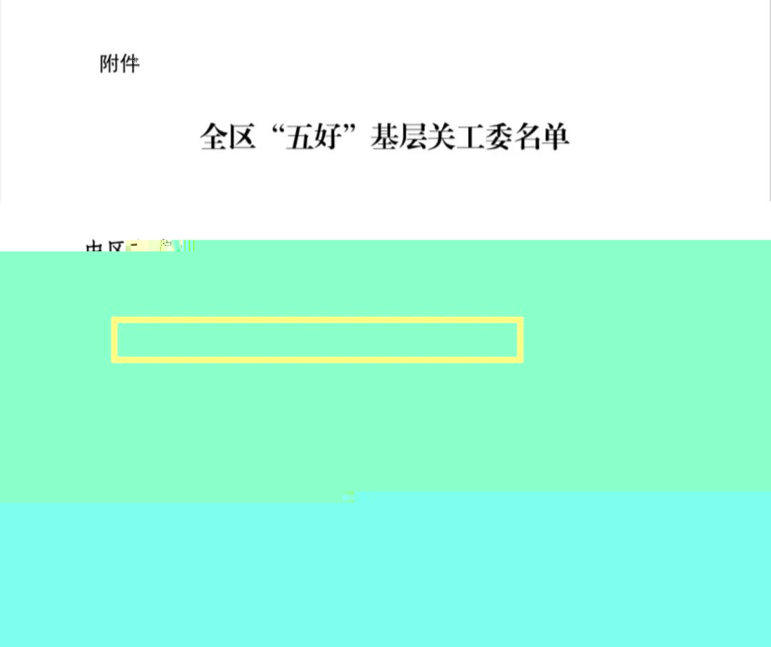 D74B
