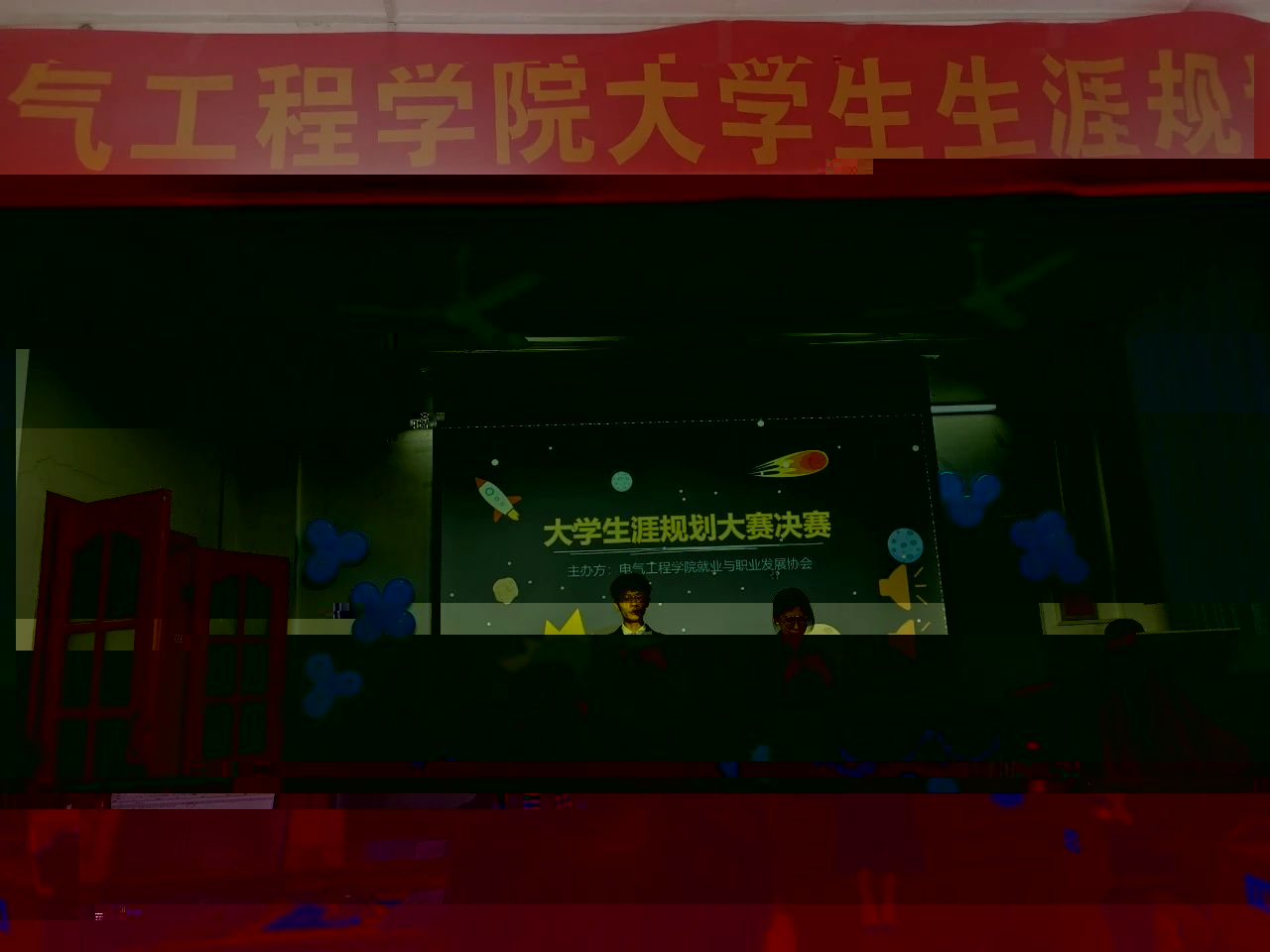 22049