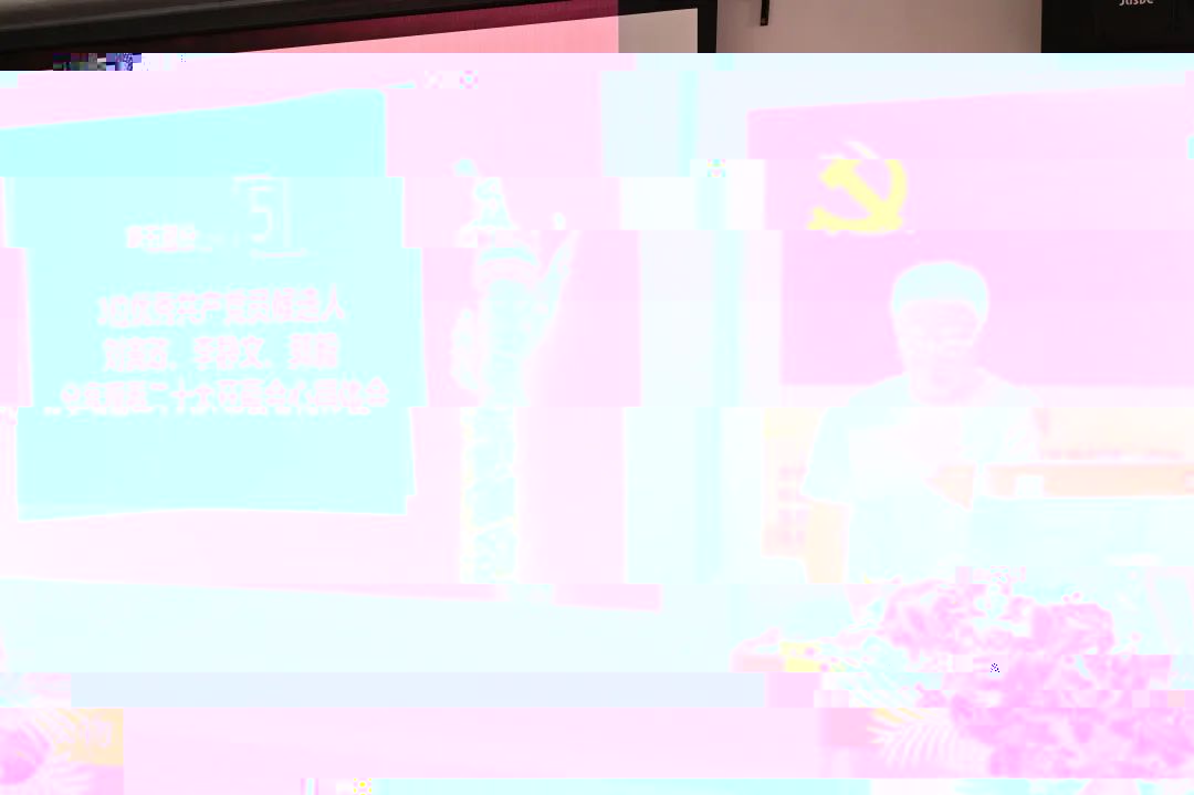 13EAD
