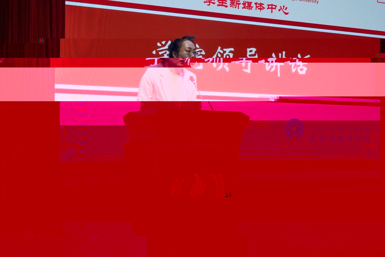 21E9E