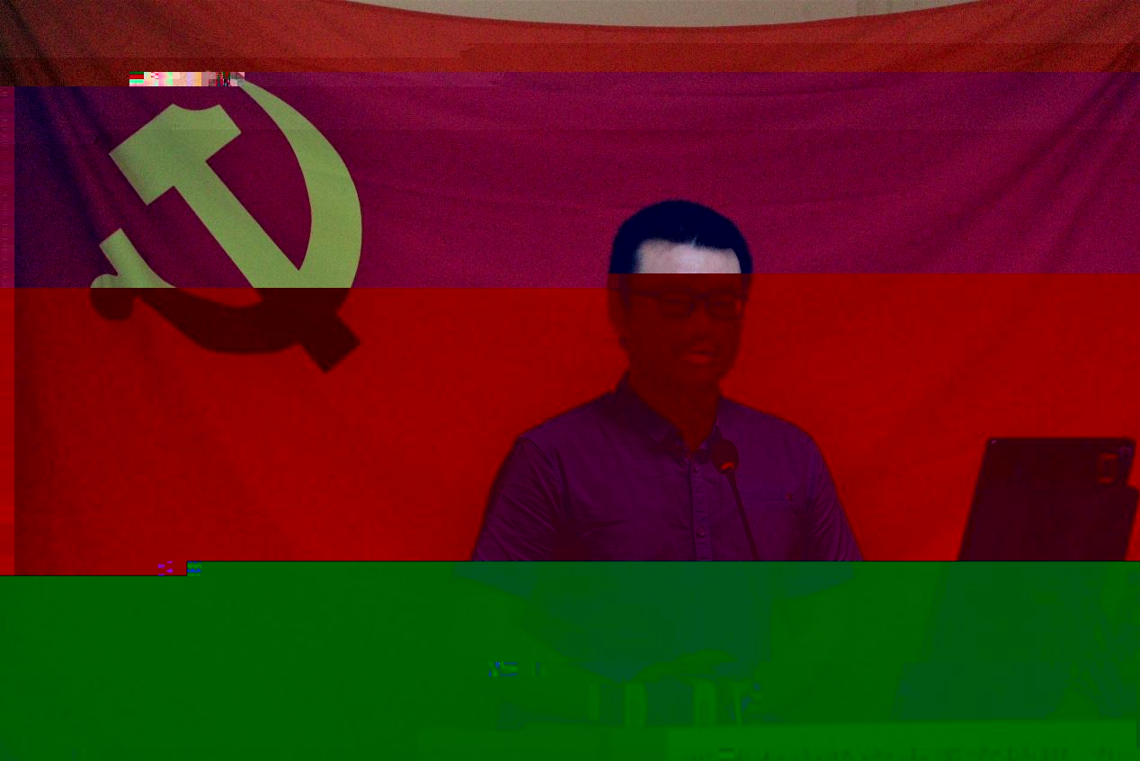 25E94