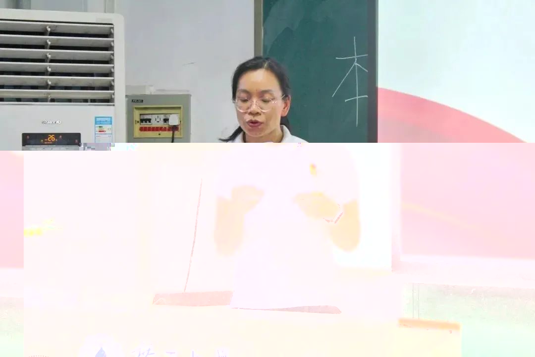E2FD