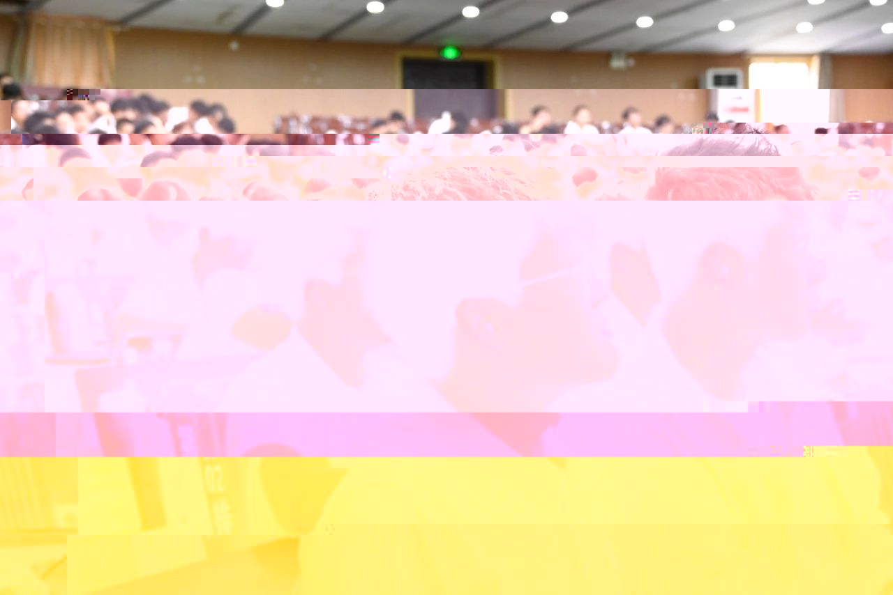 2074B