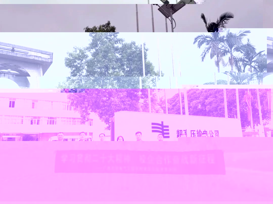 2D3C8