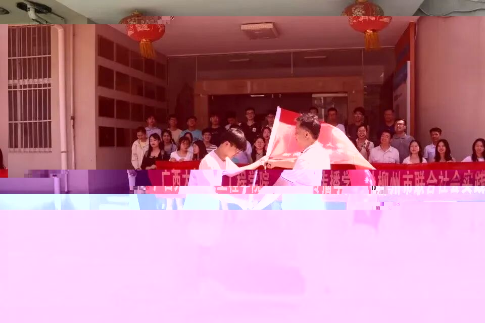 13C8E