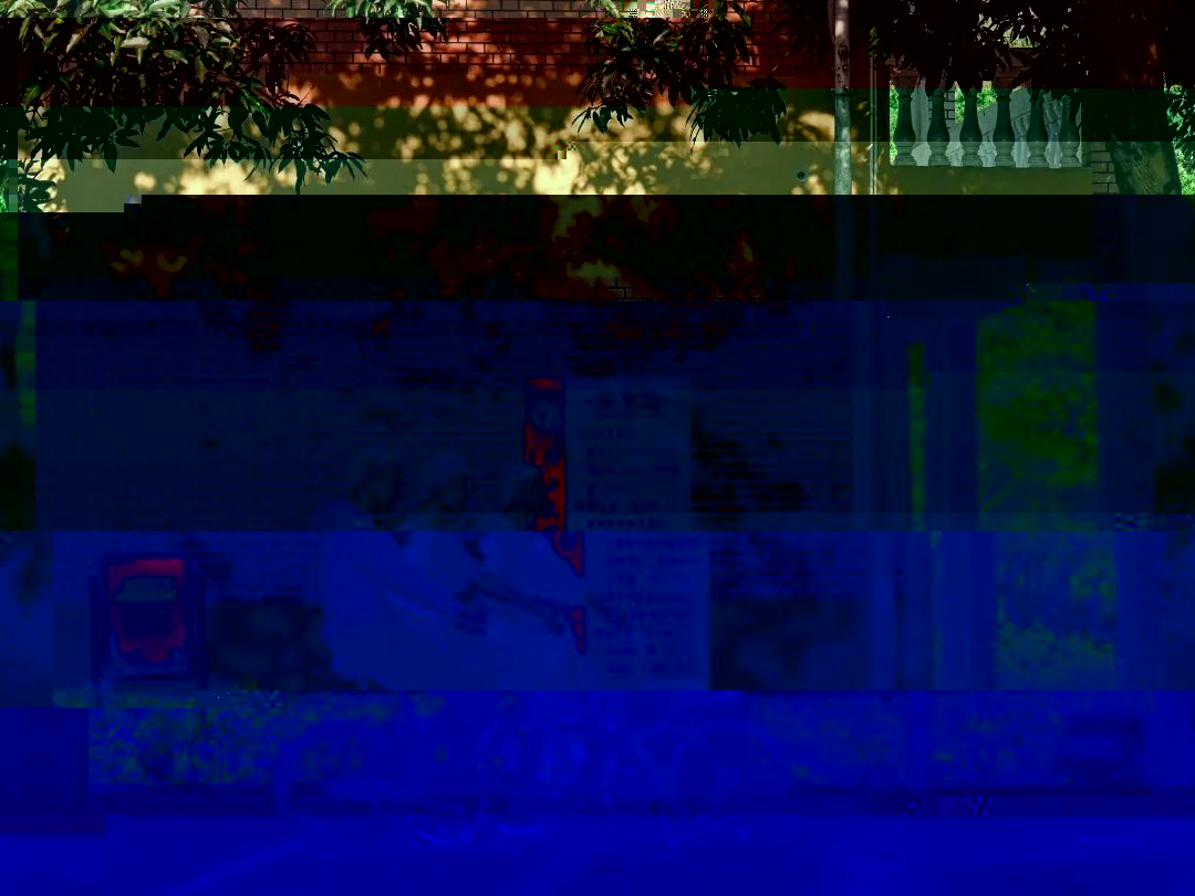 38B74