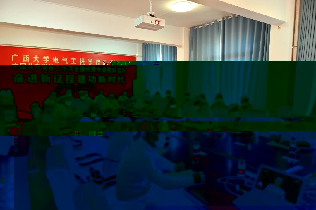 241A1