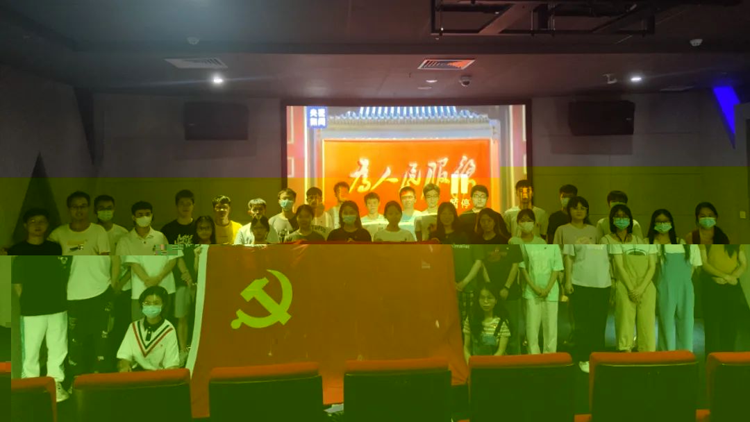 F3C9