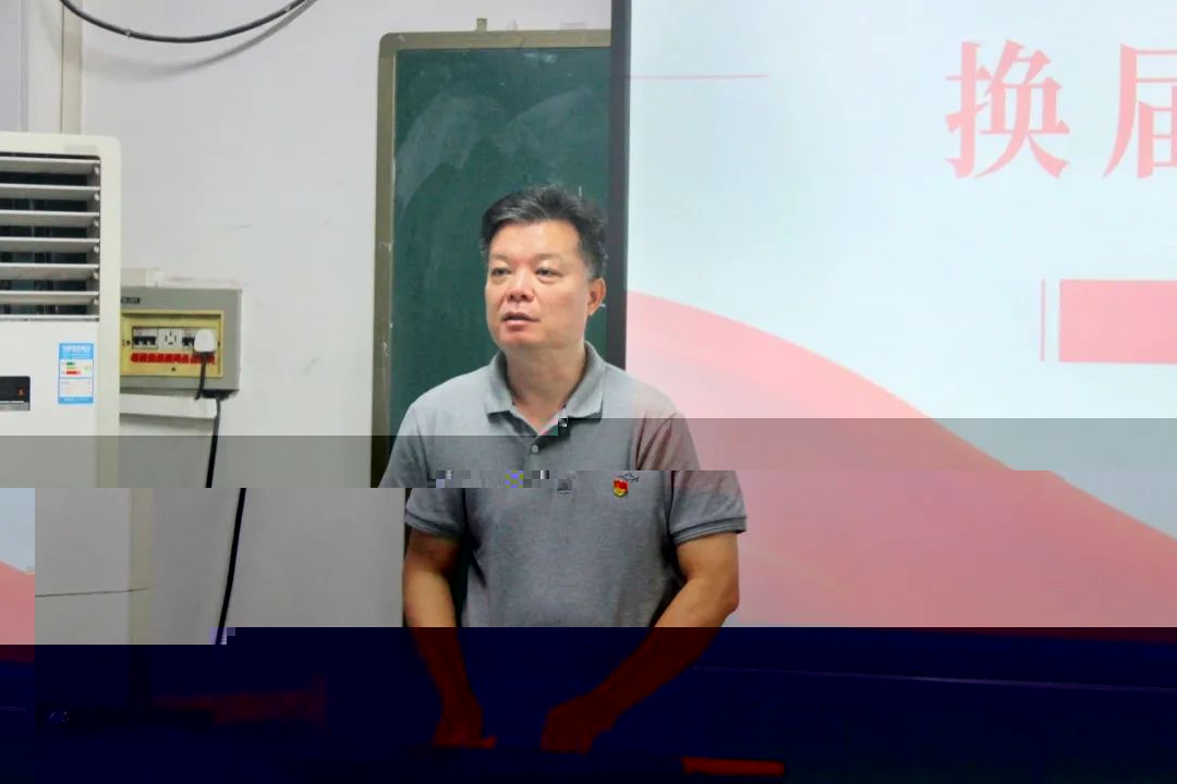 E2AE